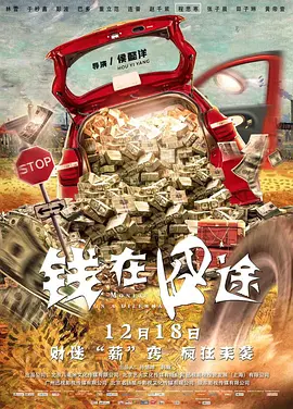 99热导航