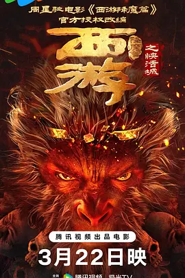 地味变改变土味异性的纯洁交往樱花